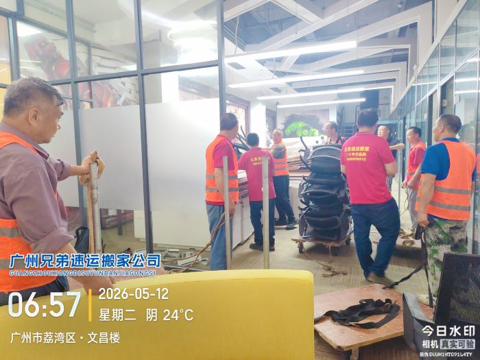 微信图片_20260515181325_5_3.jpg
