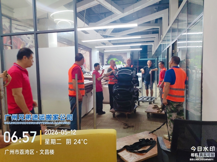 微信图片_20260515181326_6_3.jpg