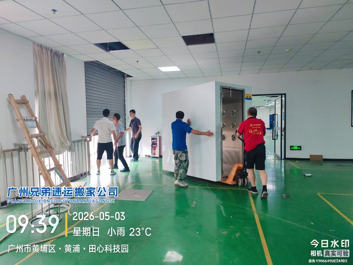 微信图片_20260514182022_5_4.jpg