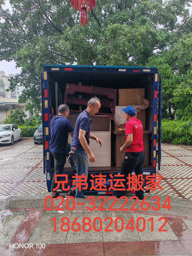 1781454993343463.jpg 微信图片_20260423223246_78_168.jpg