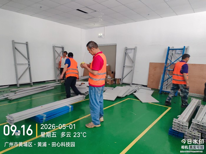 微信图片_20260514182050_25_4.jpg