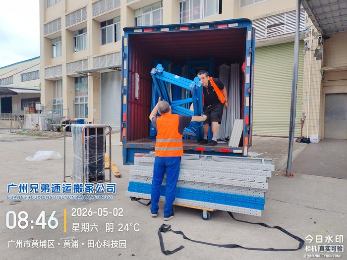 1783873354797865.jpg 微信图片_20260514182109_45_4.jpg