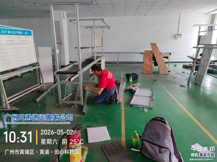 1783950061903330.jpg 微信图片_20260514182020_2_4.jpg