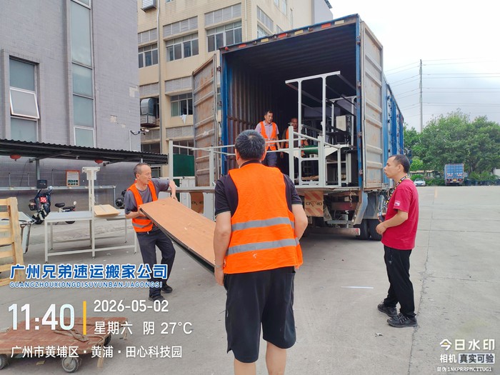 1784130829146167.jpg 微信图片_20260514182021_3_4.jpg