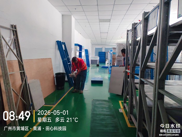 1784367160540795.jpg 微信图片_20260514182048_21_4.jpg
