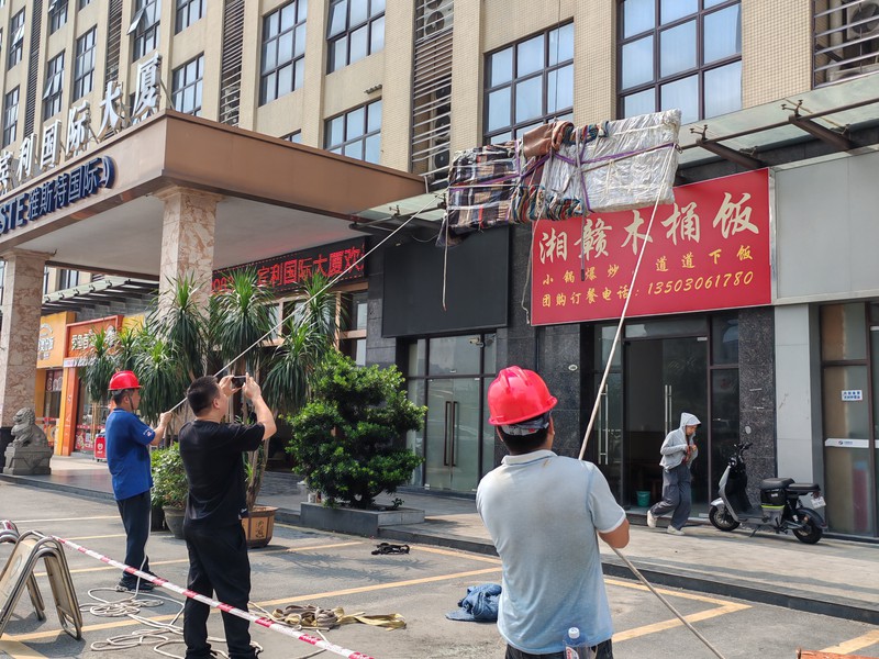 微信图片_20260514182250_92_4.jpg