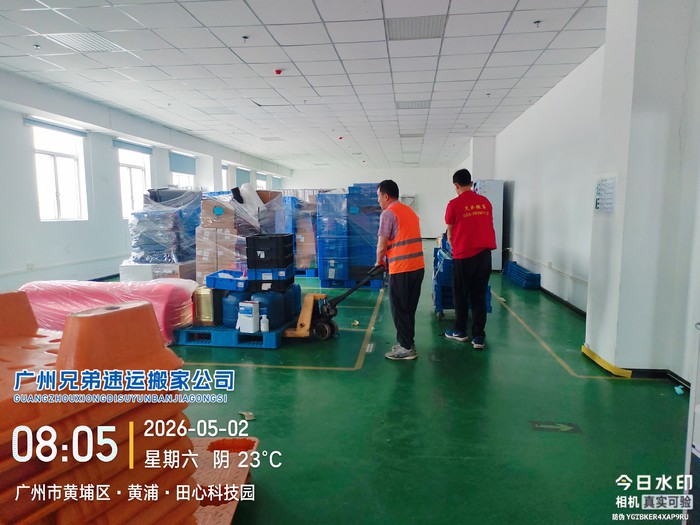 1785075531391941.jpg 微信图片_20260514182107_42_4.jpg