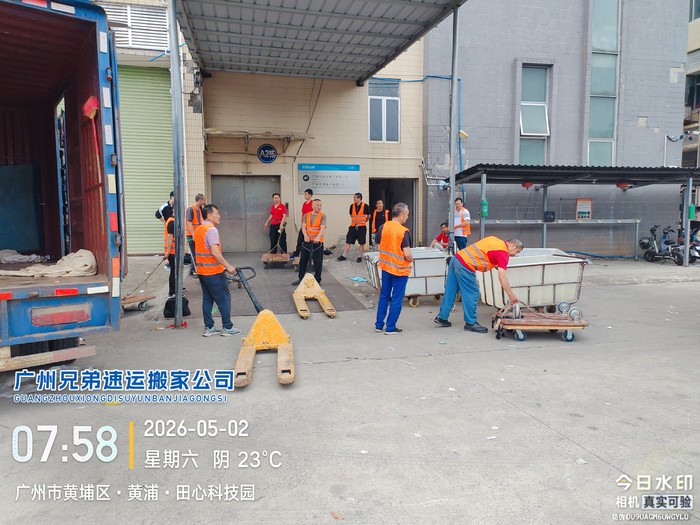 微信图片_20260514182106_41_4.jpg