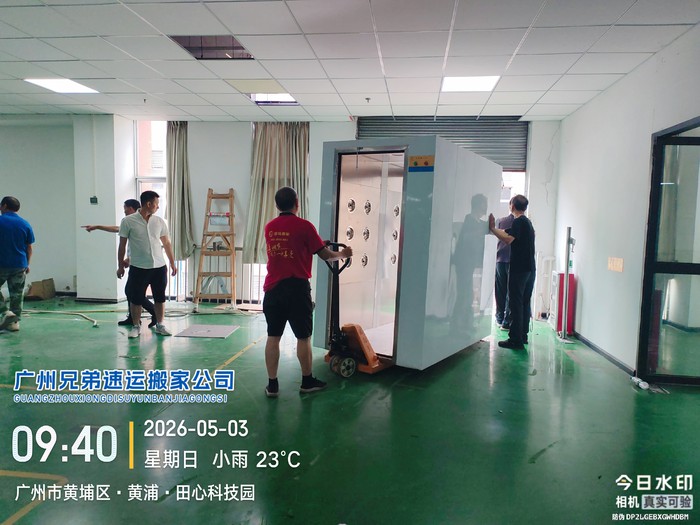1785161006252193.jpg 微信图片_20260514182023_6_4.jpg
