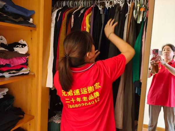 d398773c1d4d6903d97813be4f257b07.jpg